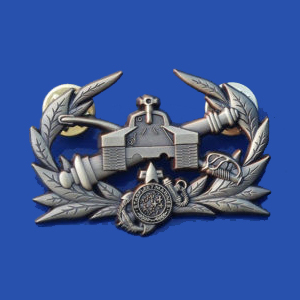 SFMC 301 Device, Armor