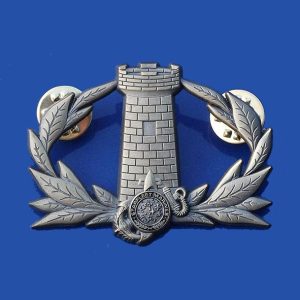 SFMC 301 Device, Combat Engineers